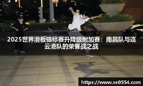 米兰app官网下载