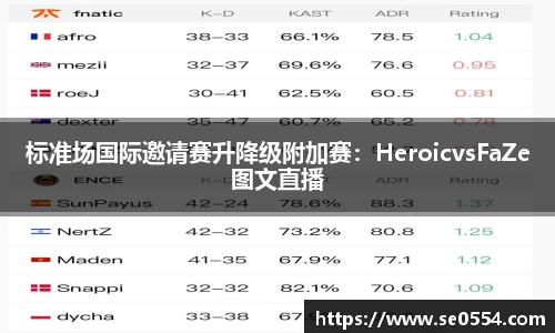 米兰app官网下载