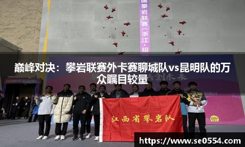米兰app官网下载