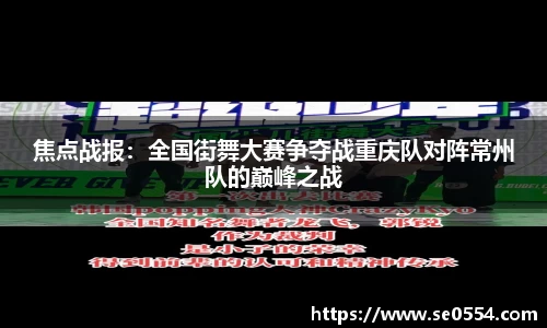 米兰app官网下载