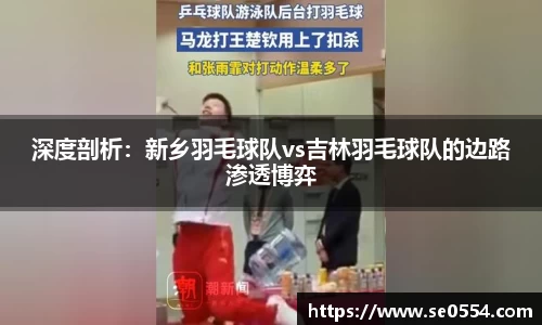 米兰app官网下载