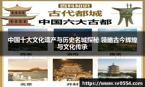 米兰app官网下载
