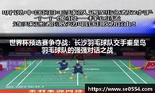 米兰app官网下载