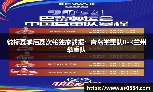 米兰app官网下载