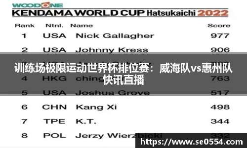 米兰app官网下载
