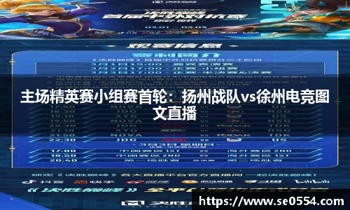 米兰app官网下载