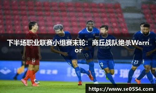 米兰app官网下载