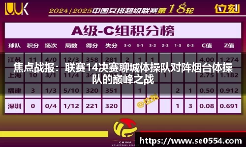 米兰app官网下载
