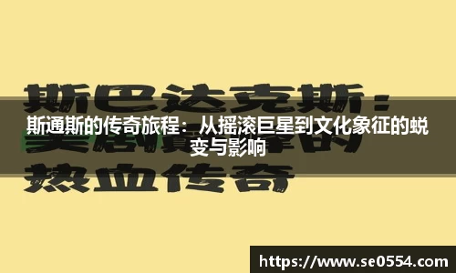 米兰app官网下载
