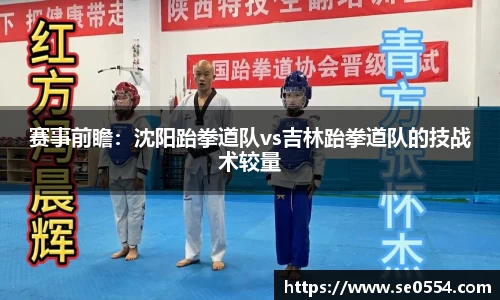 米兰app官网下载