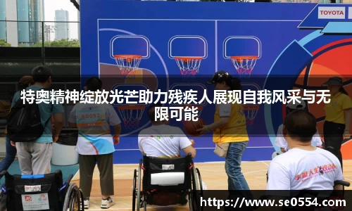 米兰app官网下载
