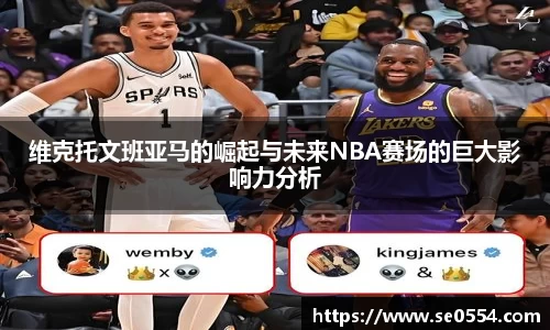 米兰app官网下载