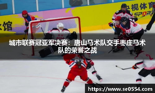 米兰app官网下载
