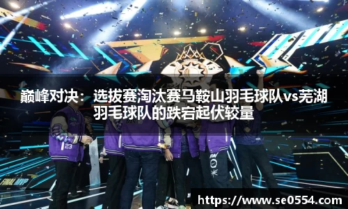 米兰app官网下载