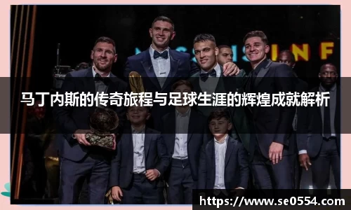米兰app官网下载