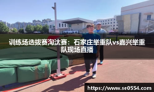 米兰app官网下载