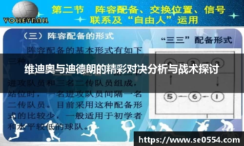 vwin德赢官网