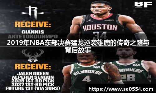 德赢vwin