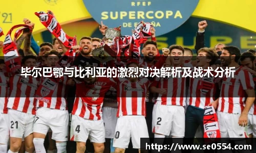 vwin德赢官网