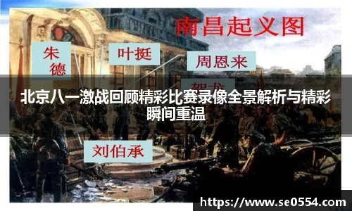 德赢vwin
