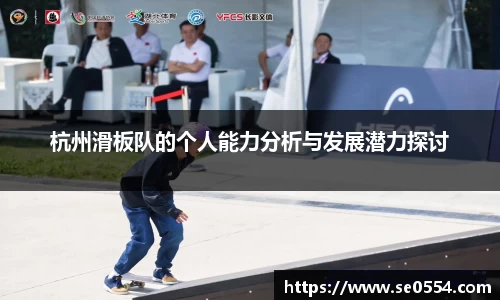 德赢官方