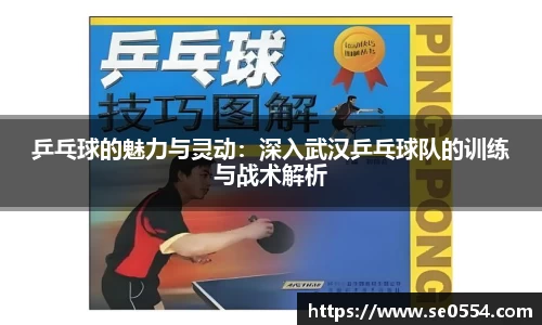 德赢官方